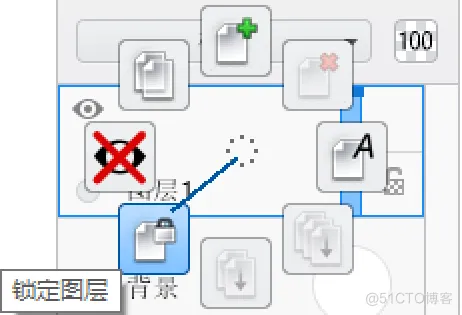 Autodesk SketchBook的图层_混合模式_12